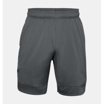 UNDER ARMOUR SHORTS STRETCH...